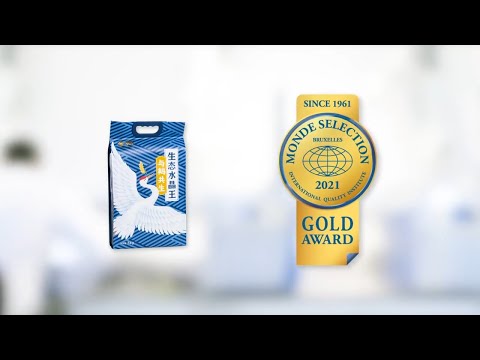 Vídeo en miniatura