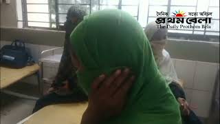 মধুপুরে গৃহবধূকে ধ/র্ষ/ণ চেষ্টার অভিযোগ, আ/হ/ত হয়ে হাসপাতালে ভর্তি