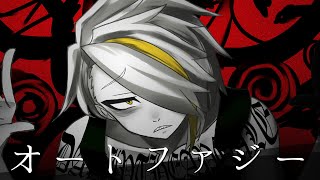 自分用 - オートファジー/歌衣メイカ（cover）【イラストメイキング】