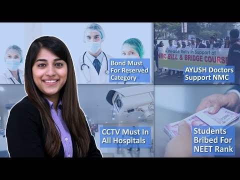 Episode 37: NEET Bribery Scam, AYUSH Doctors Support NMC, Padma Shree Winning Doctors And MORE