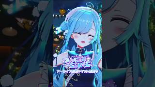 【 #ヤマトイオリ2nd開演】アーカイブ視聴チケット販売中！【.LIVE】#short #vtuber