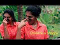 Drunk In A Shappu Status