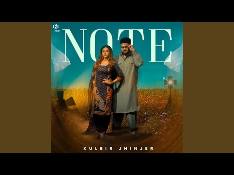 Note (Full Audio) — watch video