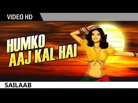 Humko Aaj Kal Hai Intezaar with lyrics | Sailaab | Madhuri Dixit | Javed Akhtar