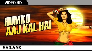 Download lagu Humko Aaj Kal Hai Intezaar with lyrics हमक �... mp3