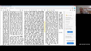 דף יומי - מסכת פסחים דף פ