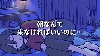 パーリィナイトメアPV（2023/07/25）