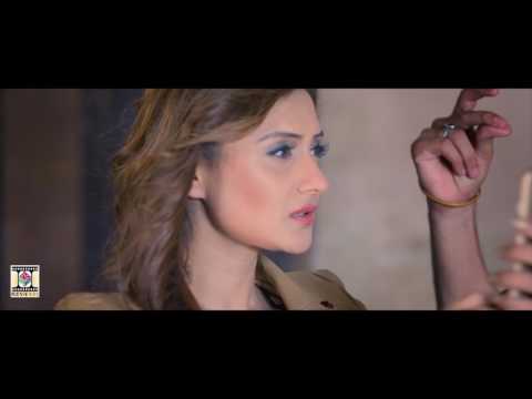 Yaar Varga — watch video