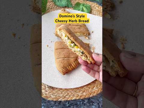 No Yeast- Cheesy Herb Bread (Dominoes Style)✨🧀 #cheesybread #garlicbread #cheeselover #jainrecipe