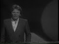 Юрий Антонов - Море 