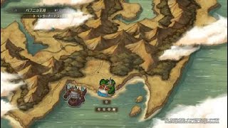 インフィニティ ストラッシュ　ドラゴンクエスト ダイの大冒険