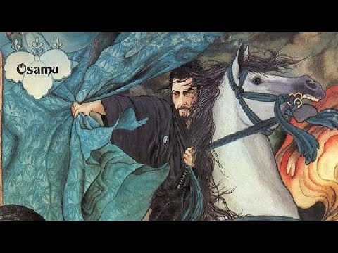 Osamu Kitajima   Golden Mean 1980 Japan Psychedelic Folk, Fusion, Jazz-Rock