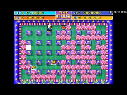 Bomberman World Bonus Stage - 1993 vintage games