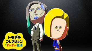 新住人はイケ…メン？『トモダチコレクションわくわく生活』#31