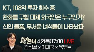 유튜브 썸네일