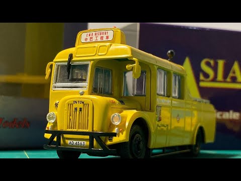 (巴士模型介紹）ox transport models 佳牌阿拉伯￼五型巴士拖車模型 Guy arab mark v tow truck ￼