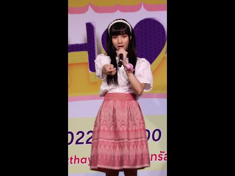 SUMOMO - " Natsuria Senritsu  "  (Puifaii focus)  Star Idol Show @ CentralAyutthaya