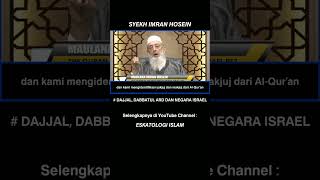 Download lagu YAKJUJ DAN MAKJUJ MENUNGGANGI YAHUDI - SYEKH IMRAN HOSEIN mp3 Download lagu YAKJUJ DAN MAKJUJ MENUNGGANGI YAHUDI - SYEKH IMRAN HOSEIN mp3