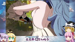 お知らせ動画2020