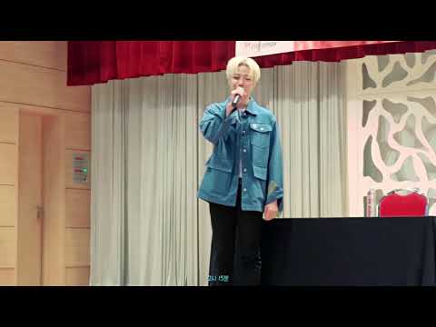 190727 KBS심석홀 의진(EUIJIN) 토크쇼&하이터치회 (1) - 등장, 첫인사, 오프닝