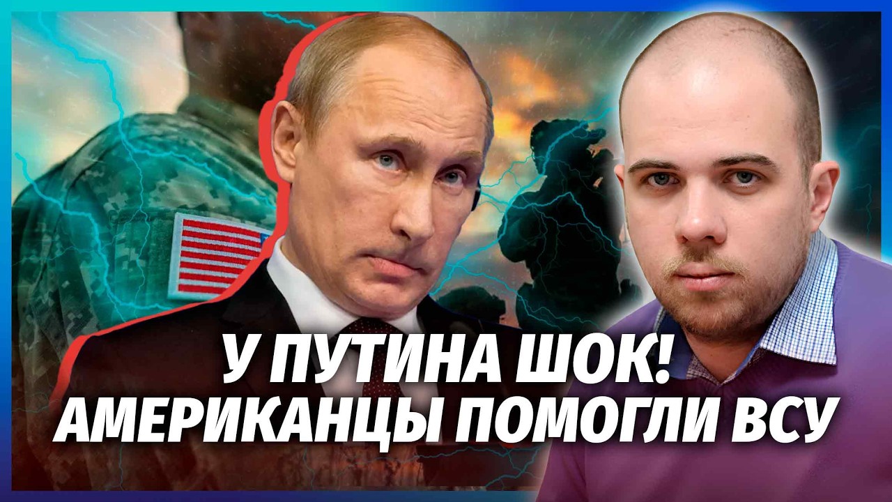 💥Розбиті КОЛОНИ ТЕХНІКИ У ЦЕНТРІ МОСКВИ! Спецоперація США та України. Замор