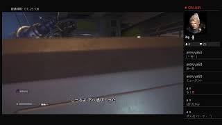 【エイリアンアイソレーション】絶叫配信不可避！？【飲酒回】