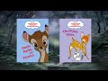 Videos For George Garza T B F DVD Trailer