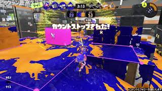 【スプラトゥーン3】【スプラ3】ビックランとXマッチ