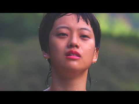 ISI (Trailer) – Internationale Premiere 2020 im Programm des 21. Japan-Filmfest Hamburg (JFFH)