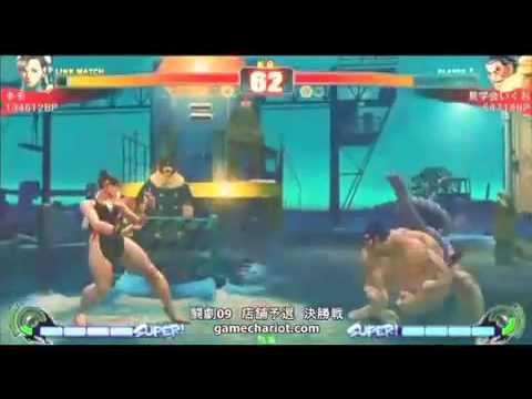 Street Fighter 4 - Nemo (CH) & Mago (SA) vs Namameso (HO) & FZ (VI)