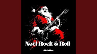 Mon beau sapin (Rock Version)