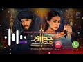 Khuda Aur Mohabbat Ringtone Man Jhoom Jhoom Tan Jhoom Jhoom Status Whatsapp Status