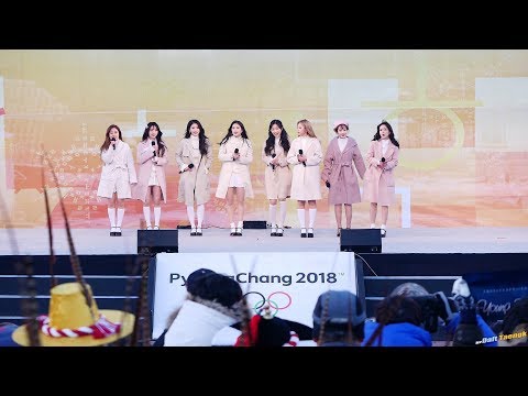 180123 러블리즈 Lovelyz '첫눈 First Snow' @양구 평창 동계올림픽 성화 봉송 4K 직캠 by DaftTaengk