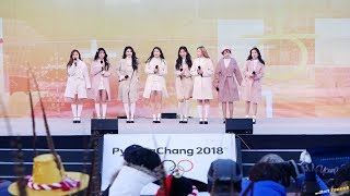 180123 러블리즈 Lovelyz '첫눈 First Snow' @양구 평창 동계올림픽 성화 봉송 4K 직캠 by DaftTaengk