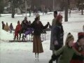 The Preacher S Wife Ice Skating Scene Whitney Houston