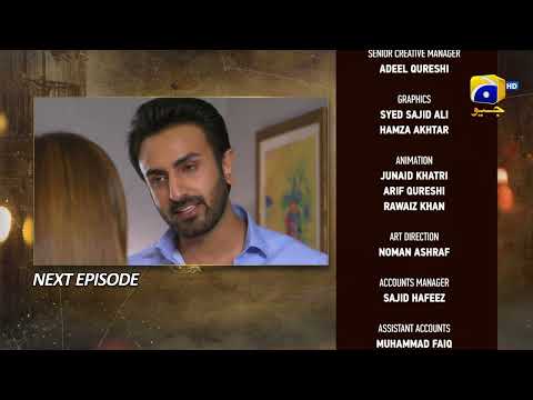 Maa Nahi Saas Hoon Main Episode 34 Teaser - HAR PAL GEO