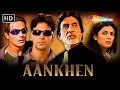 AANKHEN Full Movie Amitabh Bachchan Akshay Kumar Sushmita Sen Bllywood Ki Thriller Movie