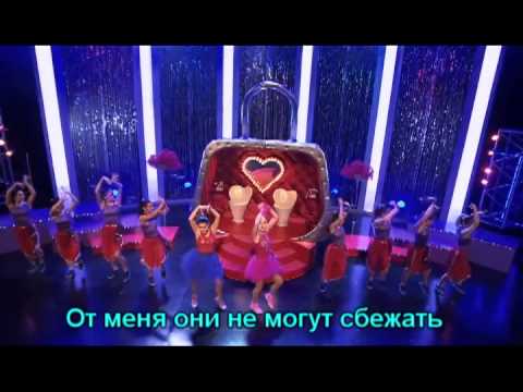 Mercedes Lambre e Alba Rico -- Peligrosamente Bell