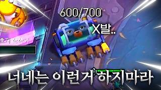 유튜브 썸네일
