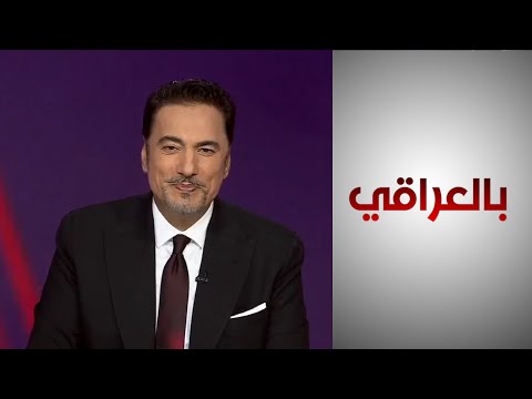 شاهد بالفيديو.. لجذب الشركات.. مشاركة الأرباح بدلا من عقود الخدمة