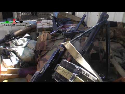 رصد للأسلحة والعتاد التي تم إغتنامها بعد السيطرة على حاجز التابلين في مدينة طفس في ريف درعا من قبل كتيبة شيخ الإسلام ابن تيمية