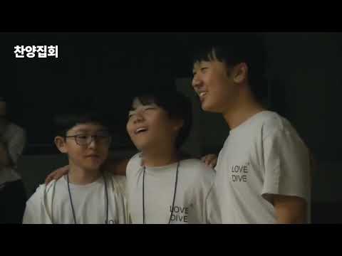 YouTube 영상 썸네일