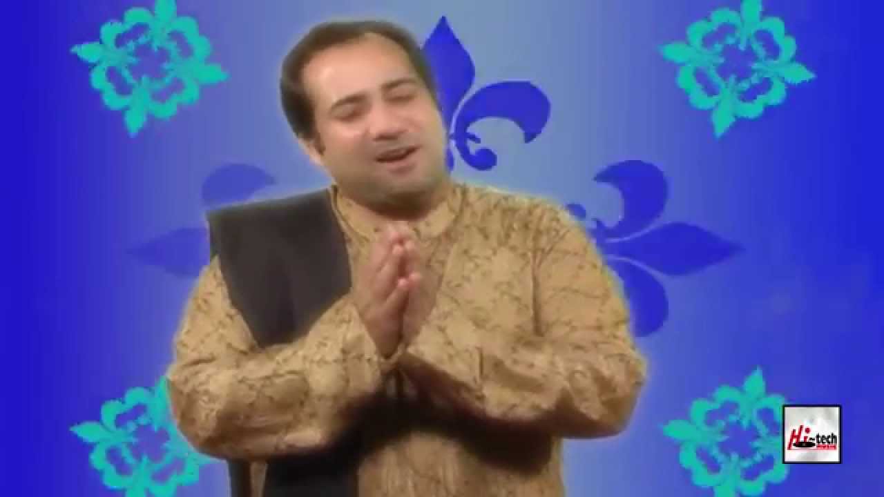 Hor Assaan Ki Lena Lyrics | Sher E Khuda (Album) | Rahat Fateh Ali Khan