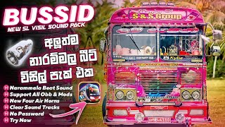 Bussid Best Sl Visil Pack  හැමොම හො�