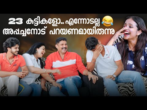 ഇവൻ എന്റെ മകനാണോ? മഹാത്മ ഗാന്ധിയുടെ മകനാണോ നിതേ..😂| super fun interview with Nitha Promy and Family
