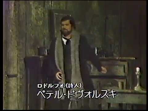 Puccini: La Bohème (Carlos Kleiber, Tokyo, 1981)