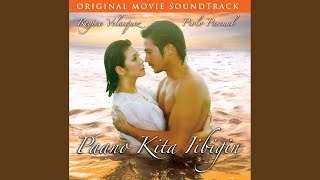 Paano Kita Iibigin (Duet Version)