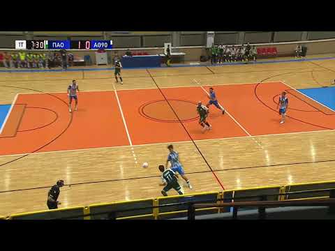 HIGHLIGHTS ΠΑΝΑΘΗΝΑΪΚΟΣ ΑΟ - ΑΘΗΝΑ 90 (2-1) 6η ΑΓΩΝΙΣΤΙΚΗ FUTSAL SUPER LEAGUE