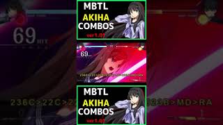 【MBTL】 AKIHA Combos 秋葉 コンボ集 #shorts