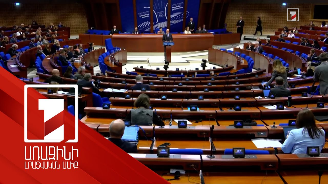 Հայ ռազմագերիների հարցը՝ ԵԽԽՎ-ում